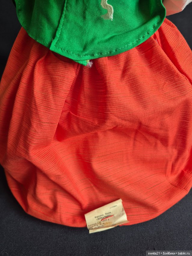 Кукла-грелка на чайник СССР (фото 10)