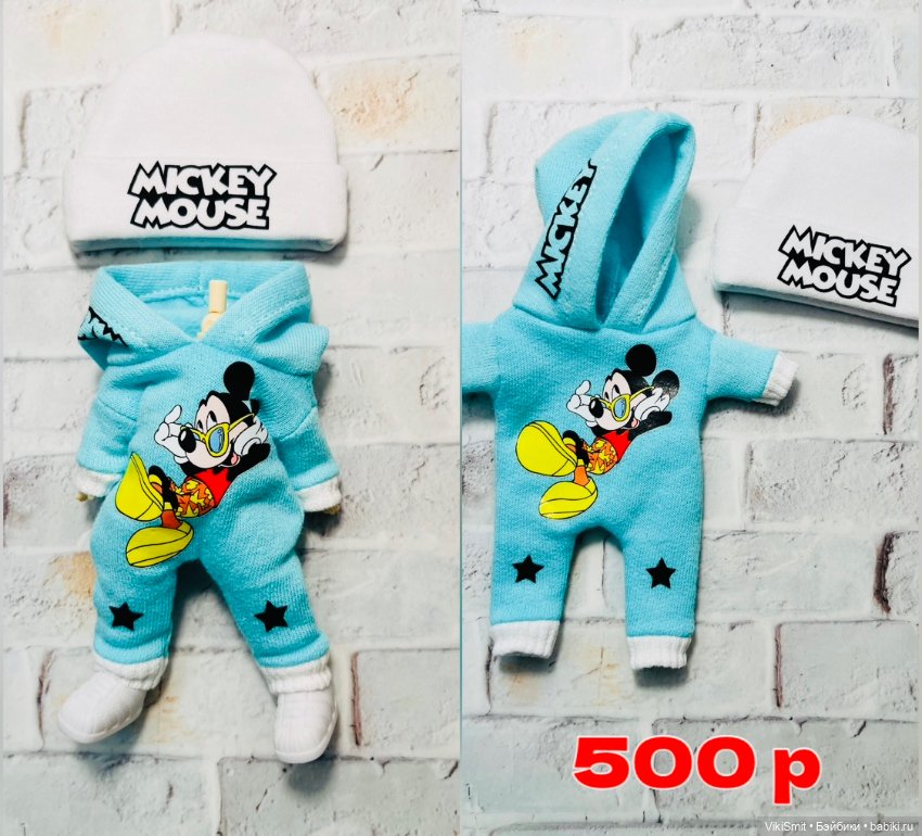 Костюмчики для малышей об11 ymy пухляш (фото 2)