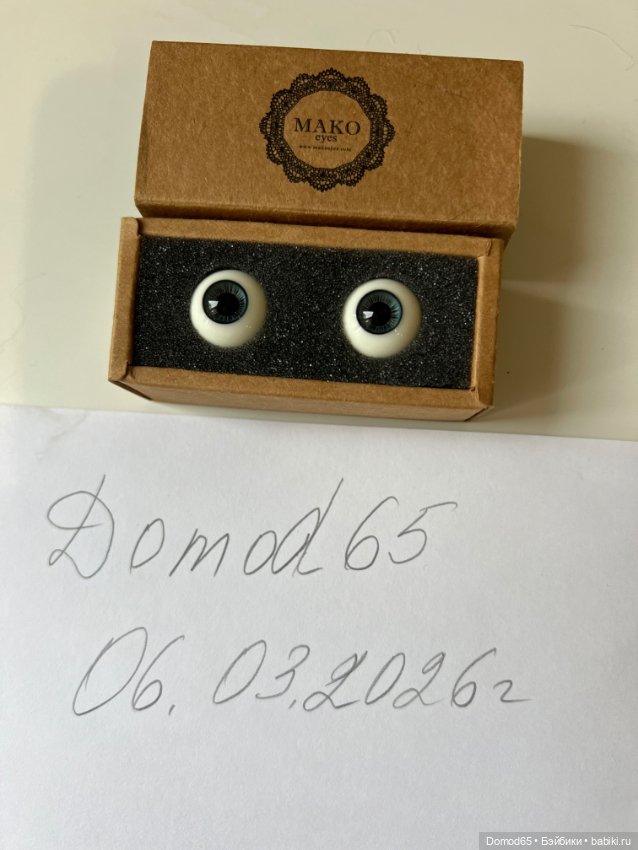 Глаза Mako 16мм — Глаза для BJD (фото 5)