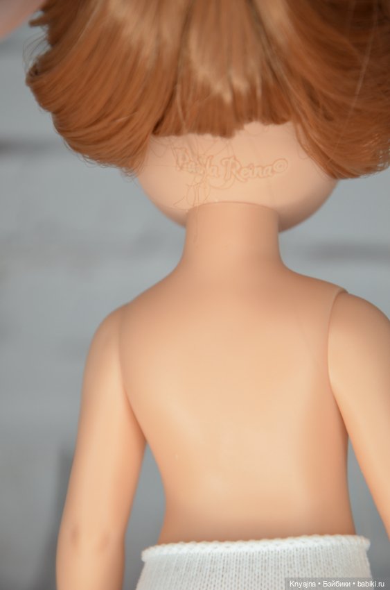 Люмита от Паола Рейна #9 — Игровые куклы (фото 7)