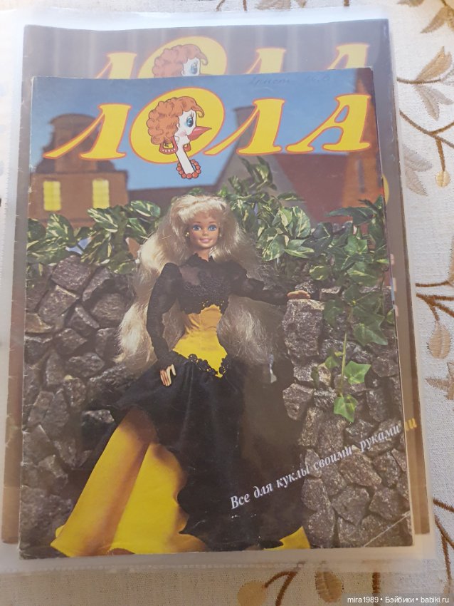 Журналы Лола — Книги