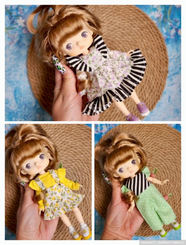 Одежда, обувь на Монст и им подобных БЖД (фото 6)