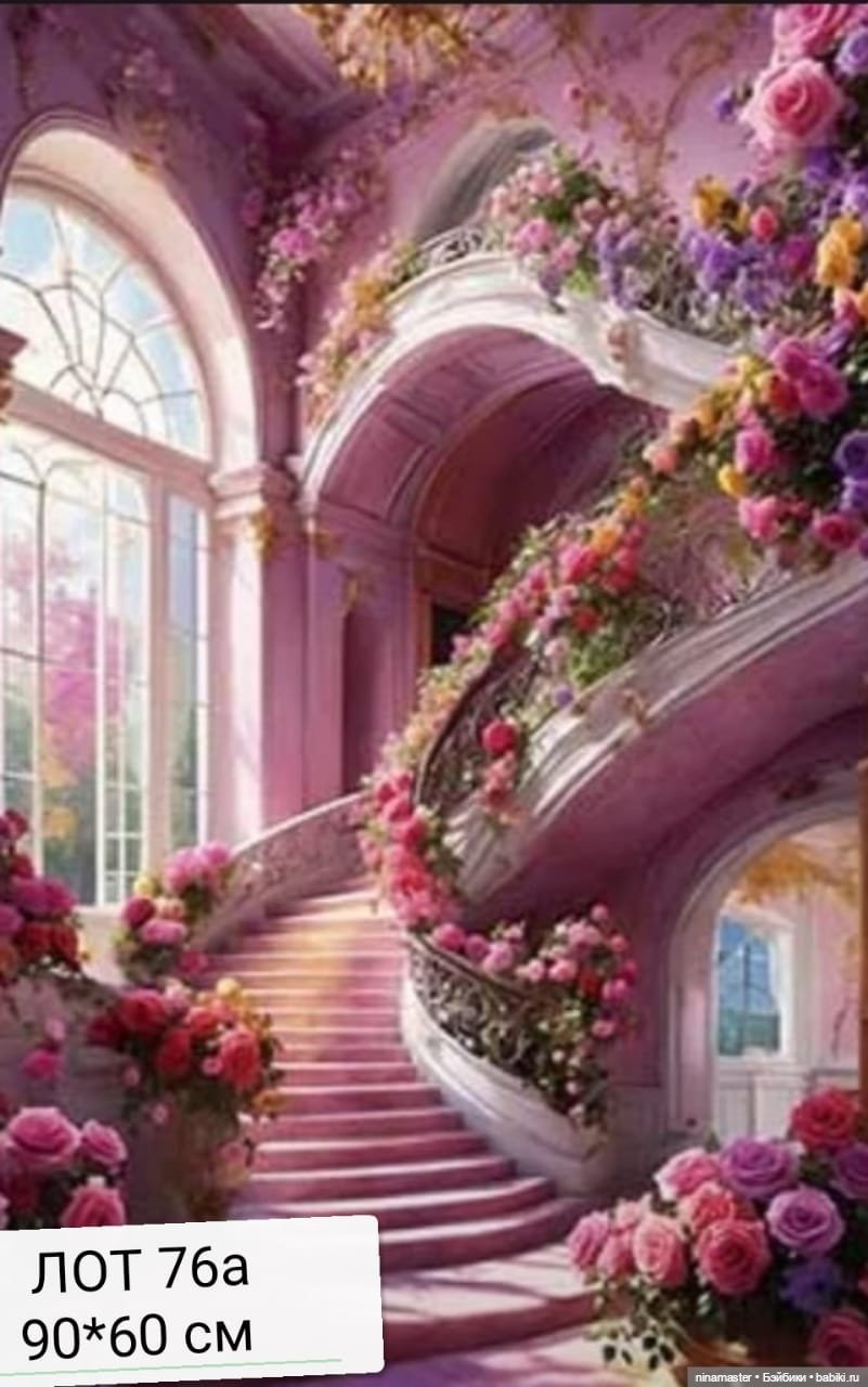 Фоны. Новое поступление — Аксессуары для кукольных фотосессий