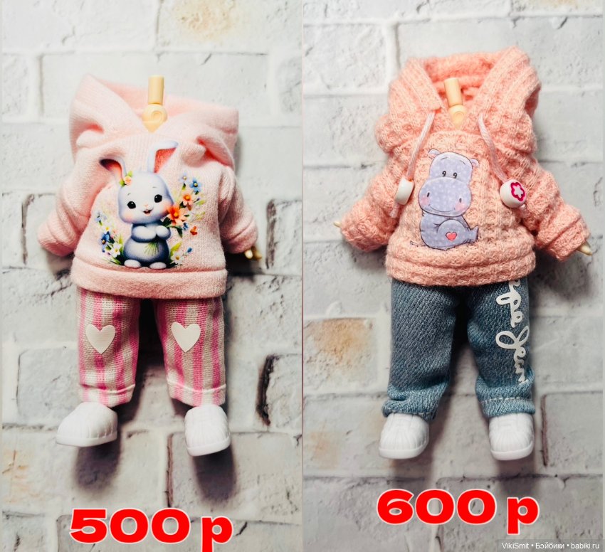 Костюмчики для малышей об11 ymy пухляш (фото 3)