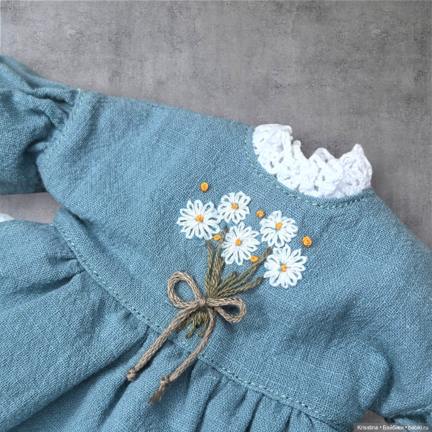 Комплект для Паола Рейна. Скидка