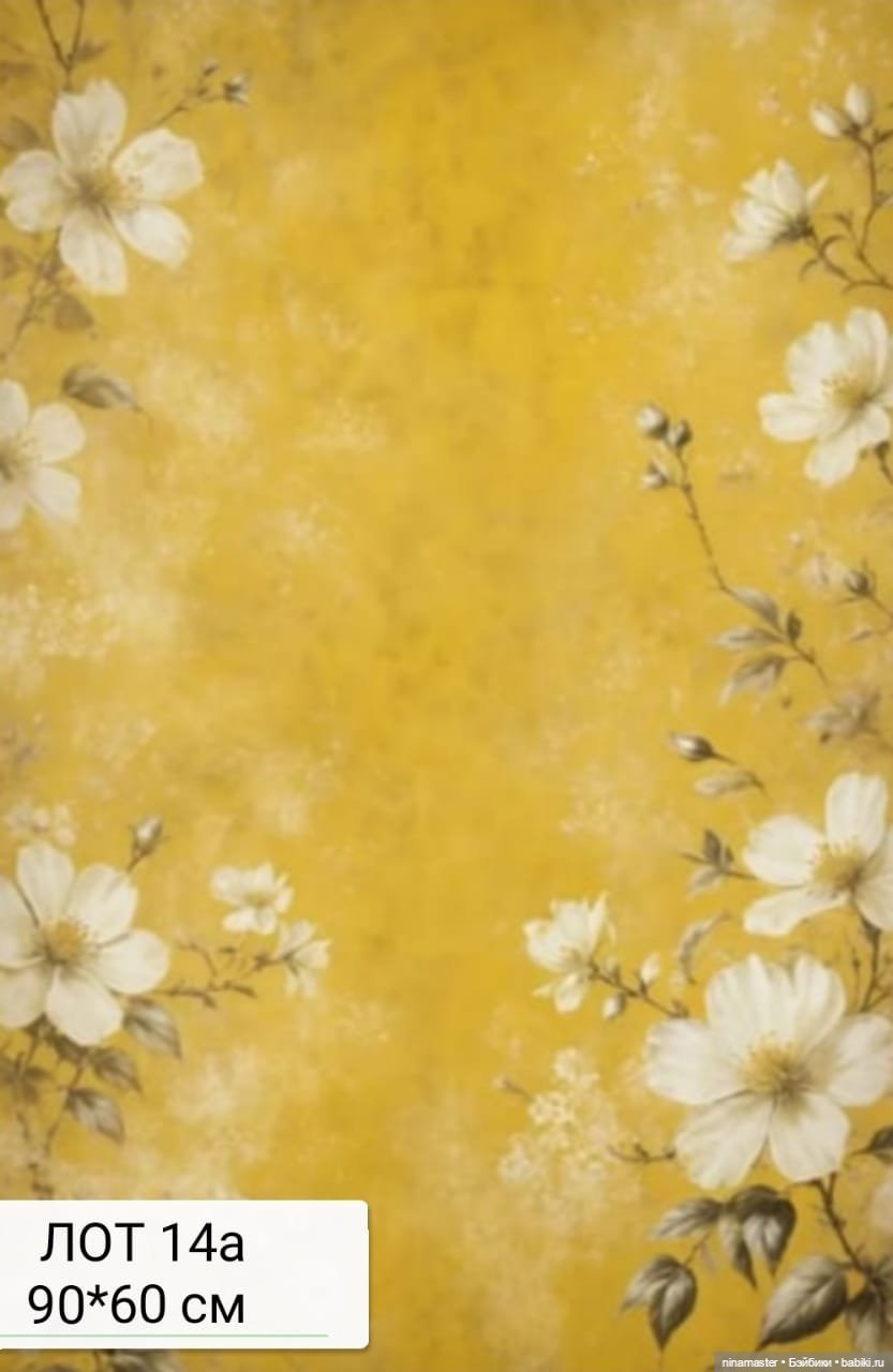 Фоны. Большие размеры — Аксессуары для кукольных фотосессий (фото 5)