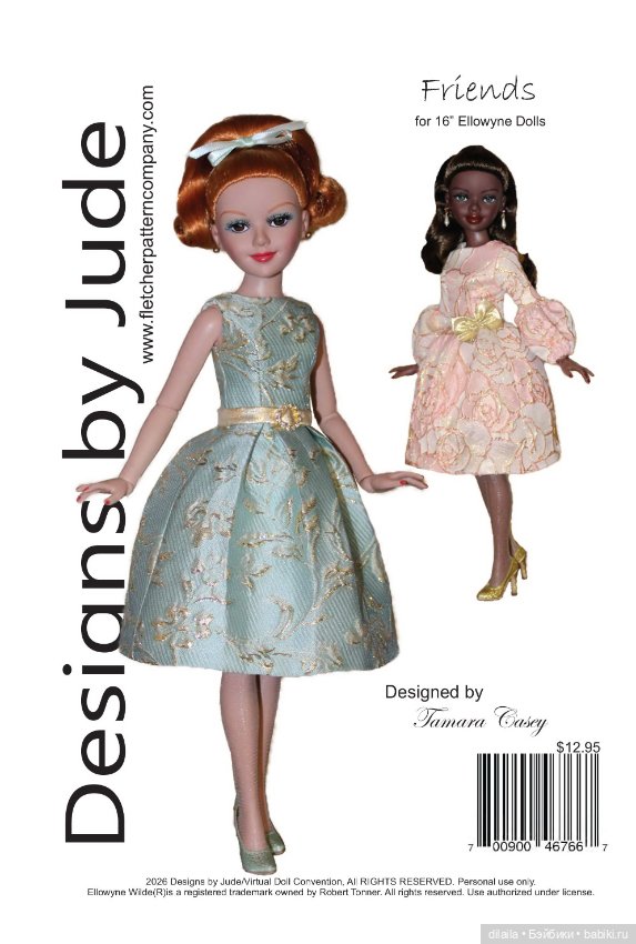 Выкройки PDF в натуральную величину / одежда для кукол Ellowyne Tonner Элловайн Тоннер рост 40 см