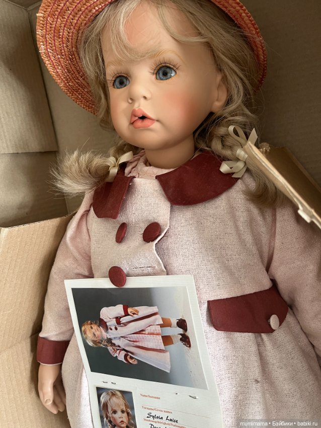 Hildegard Günzel/Хильдегард Гюнцель "Sylvia-Luise" von WPM Award Winner 1999