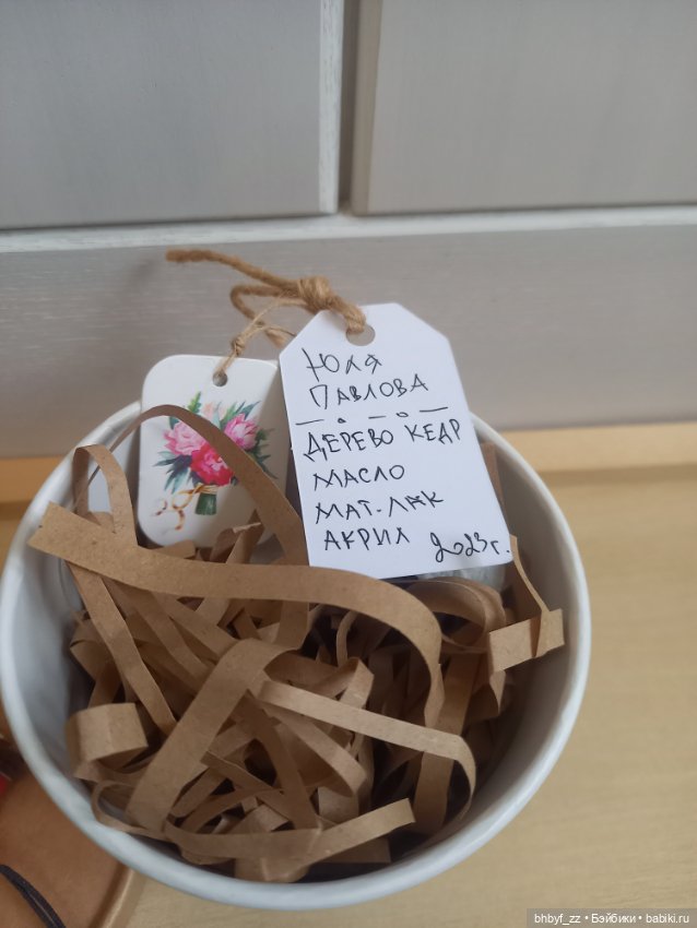 Утя из кедра — Авторские игрушки (фото 6)