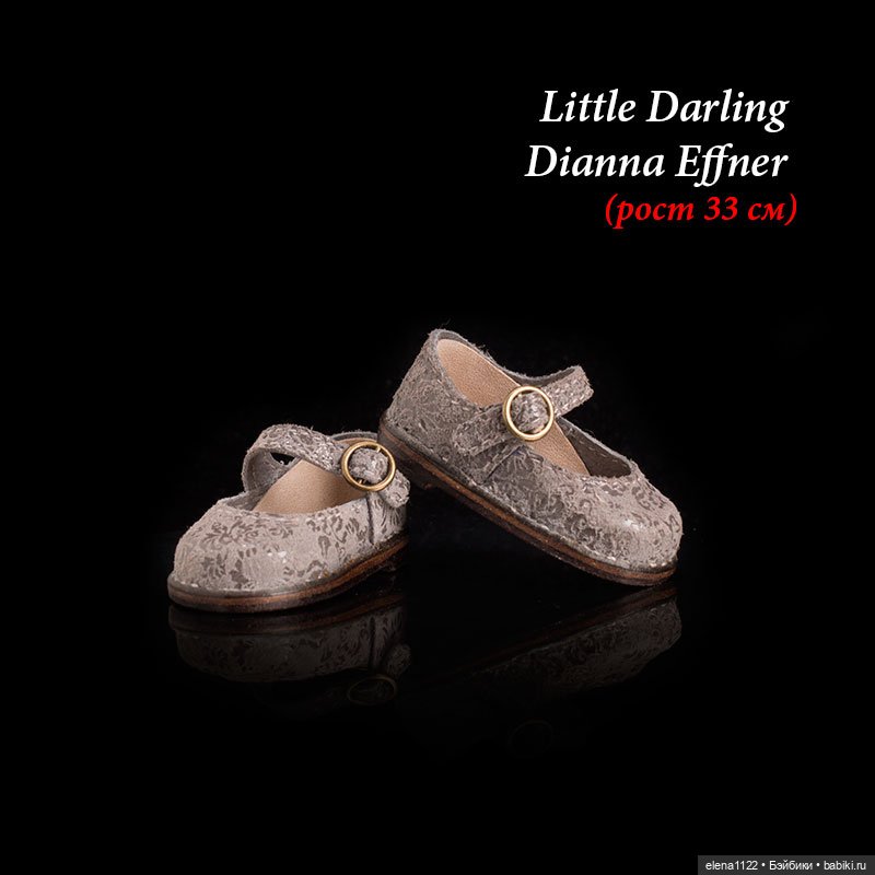 Туфли для Little Darling Dianna Effner (рост 33 см) (фото 4)