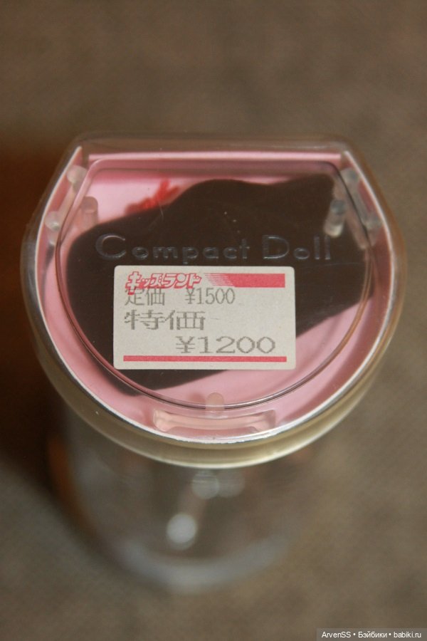 Винтажная Compact Doll Такара CD 6 (фото 9)