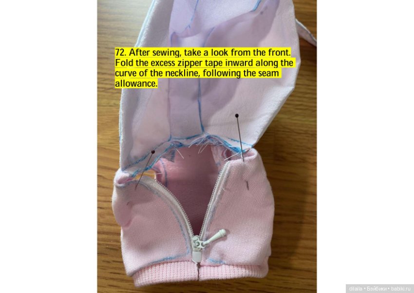 Выкройка PDF для куклы 1/4 BJD в натуральную величину + МК с фотоинструкциями (фото 7)