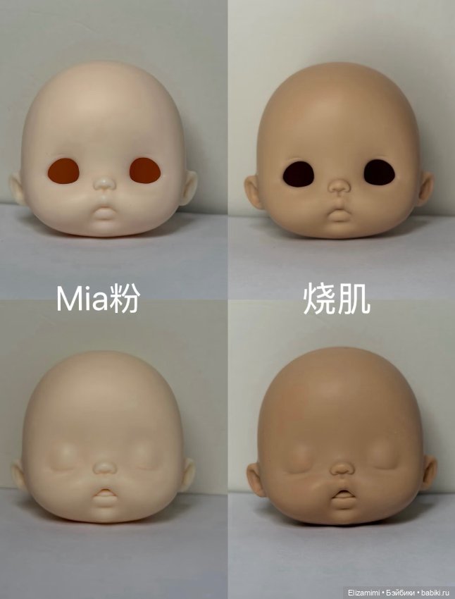 Кукла ob11/об11 от Judy Cheng