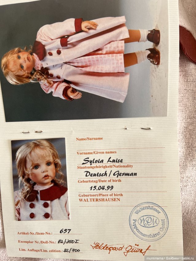 Hildegard Günzel/Хильдегард Гюнцель "Sylvia-Luise" von WPM Award Winner 1999 (фото 4)