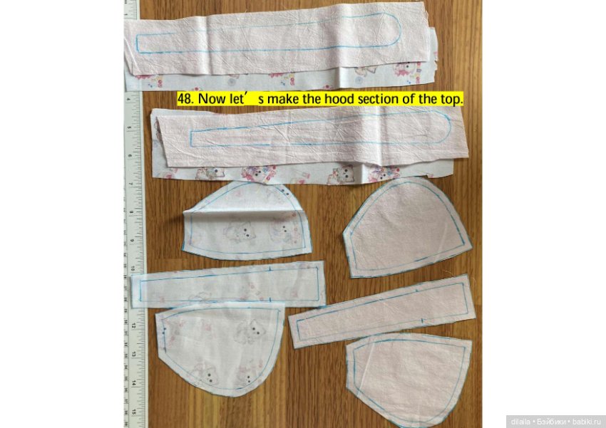 Выкройка PDF для куклы 1/4 BJD в натуральную величину + МК с фотоинструкциями (фото 6)