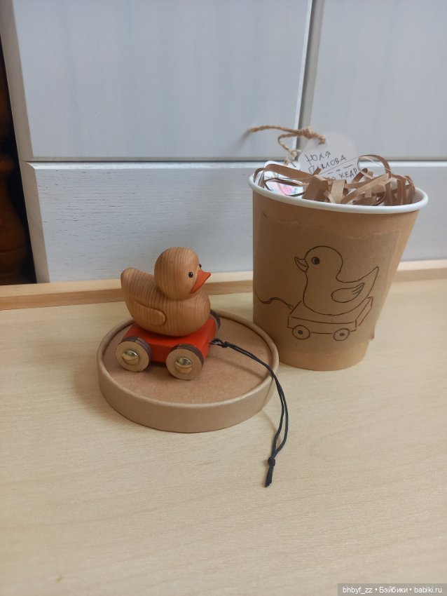 Утя из кедра — Авторские игрушки