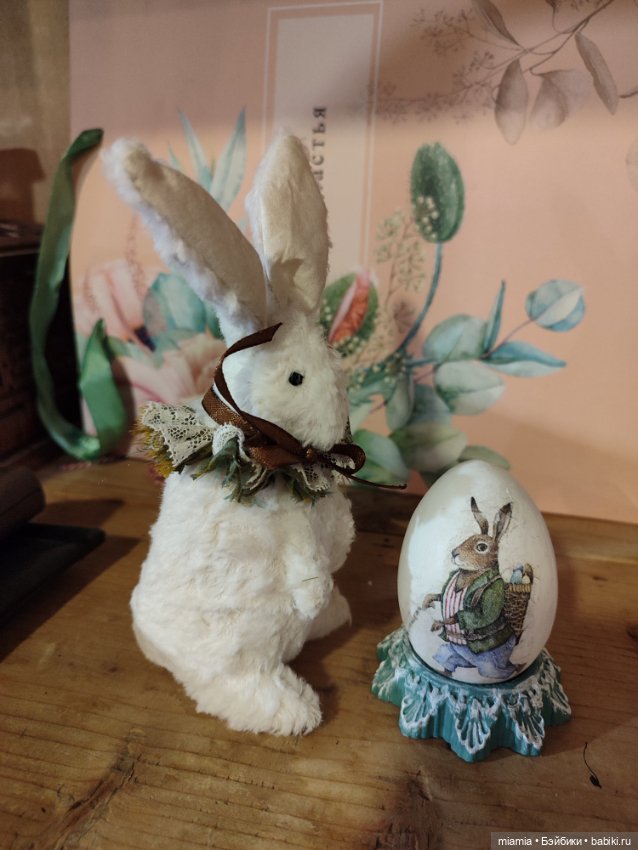 Пасхальный зайчик с яйцом (фото 3)