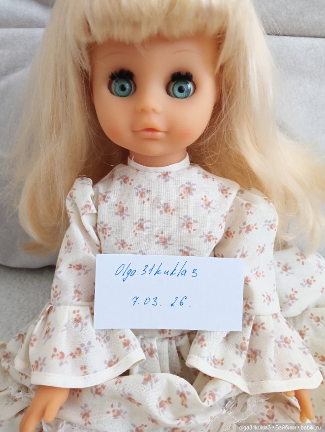 Немочка — Винтажные куклы и игрушки детства (фото 2)