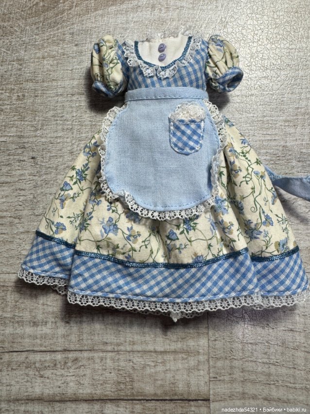 Платье Джо из серии "Когда я читаю, я мечтаю"