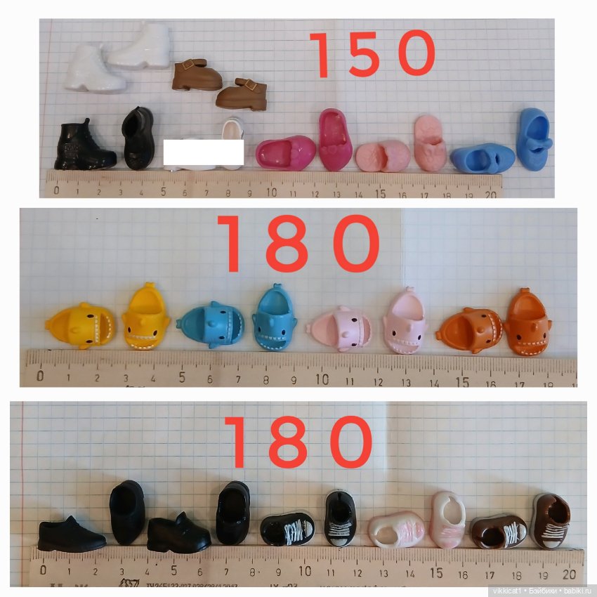 Обувь для маленьких кукол (фото 8)