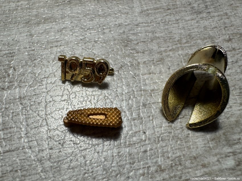 Аутфит из конструктора №2 Барби Элль (3) (фото 7)