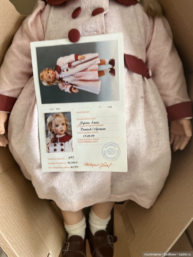 Hildegard Günzel/Хильдегард Гюнцель "Sylvia-Luise" von WPM Award Winner 1999 (фото 6)