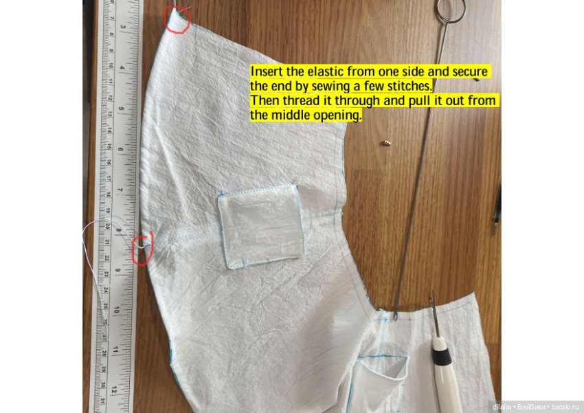 Выкройка PDF для куклы 1/4 BJD в натуральную величину + МК с фотоинструкциями (фото 4)