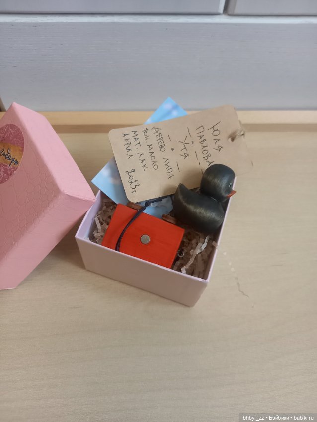 Чёрная утя из липы — Авторские игрушки (фото 5)