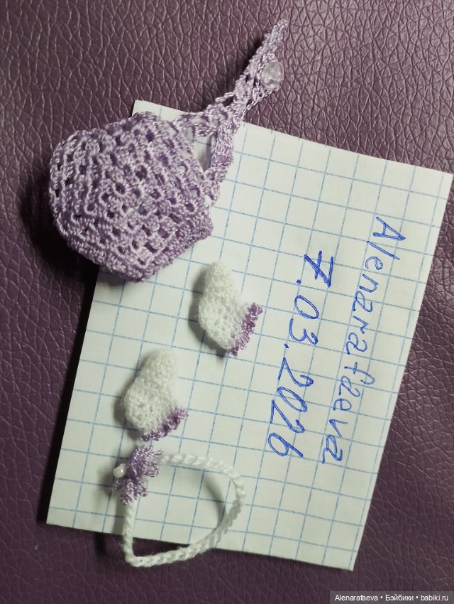 Одежда для кукол (фото 3)