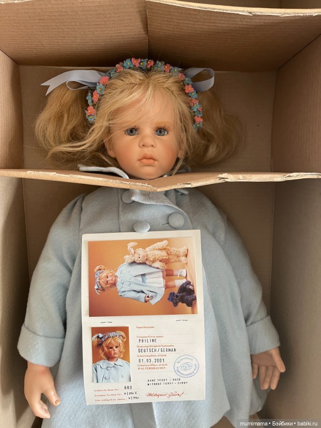 Hildegard Günzel "Philine" Waltershäuser Puppenmanufaktur новая в коробке рост 65 см (фото 4)