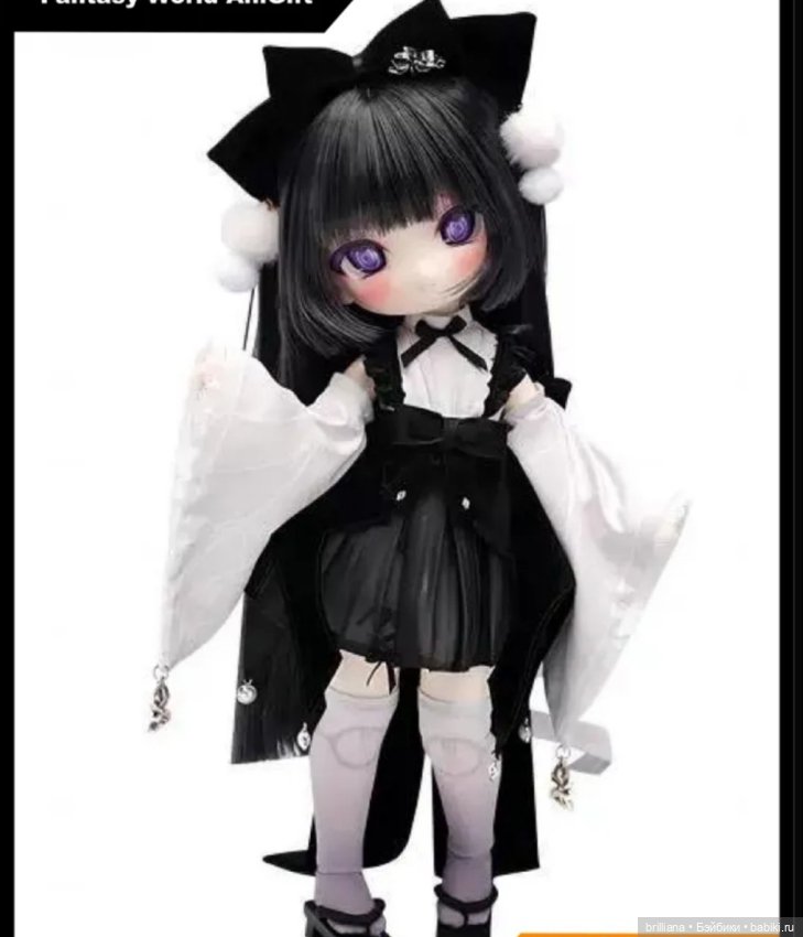 Tinyfox Arachne фирменная оригинальная одежда