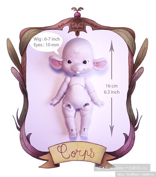 Raclette от La Compagnie des Radis (фото 8)