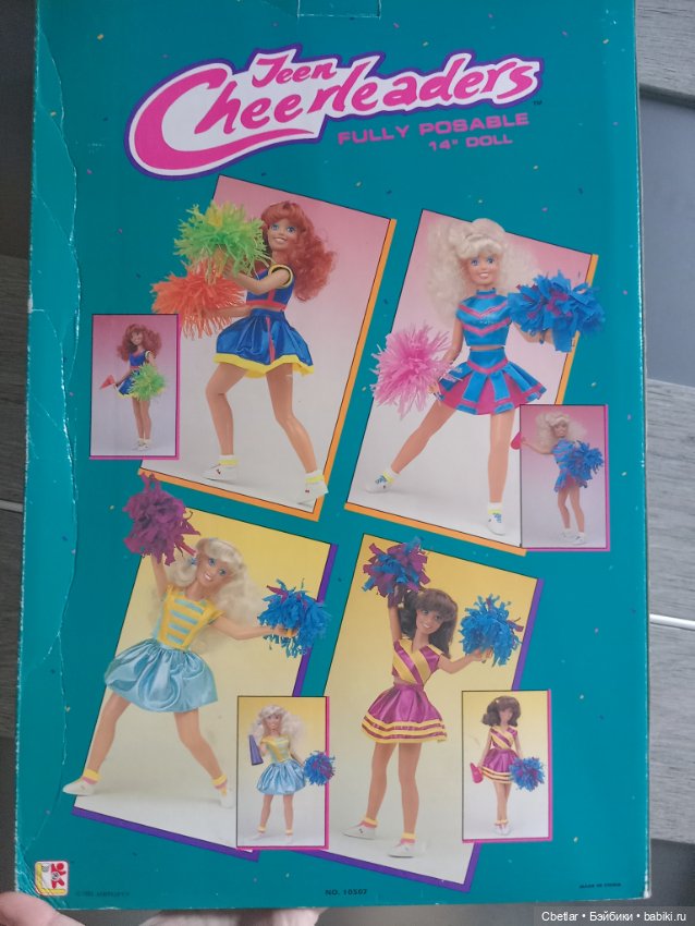 Большая барбиобразная кукла болельщица (фото 4)
