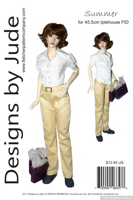 Выкройки для кукол / PDF в натуральную величину / одежда для Iplehouse FID BJD Иплхаус БЖД рост 45см