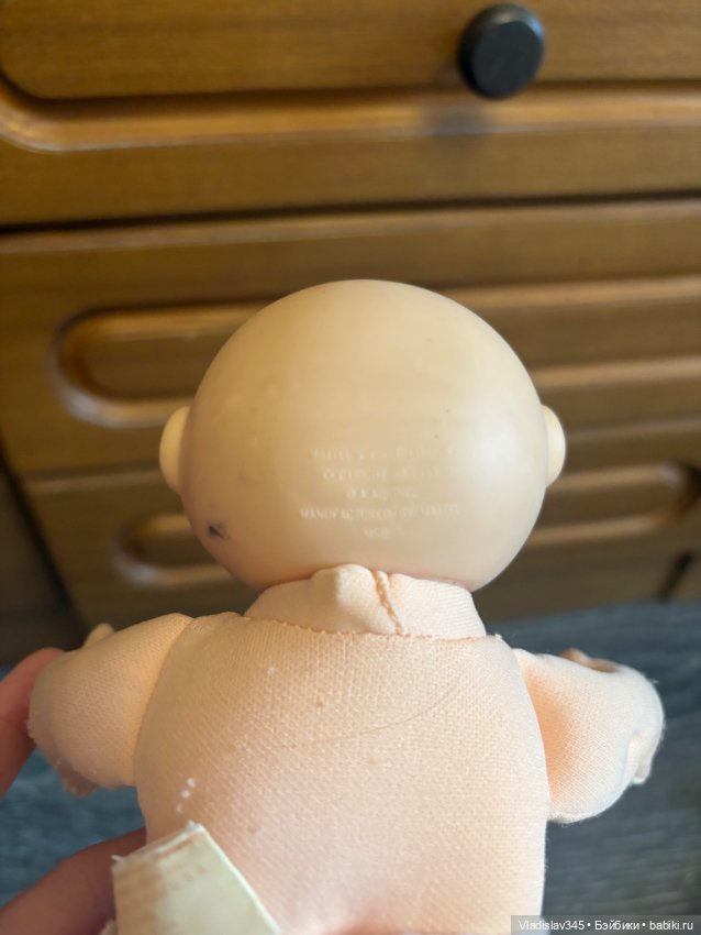 Капустка — Винтажные куклы и игрушки детства (фото 9)