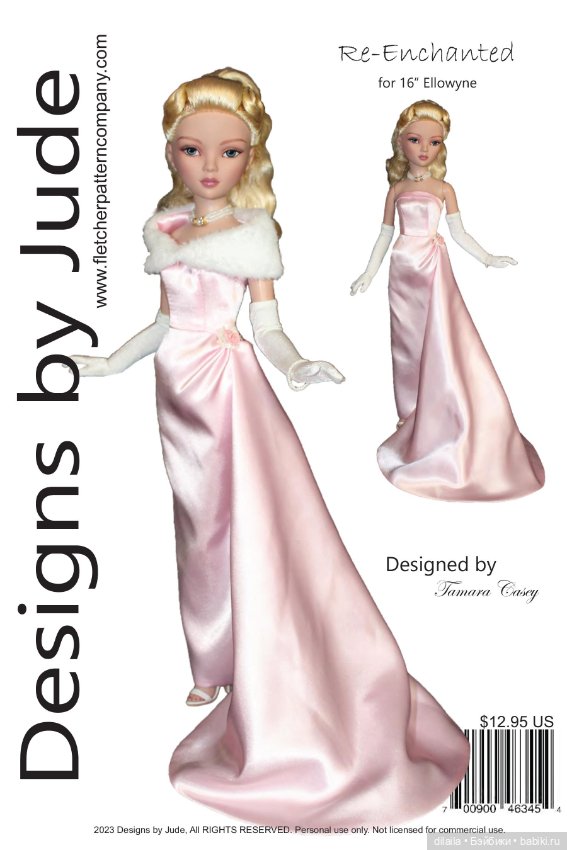 Выкройки PDF в натуральную величину / одежда для кукол Ellowyne Tonner Элловайн Тоннер рост 40 см (фото 7)