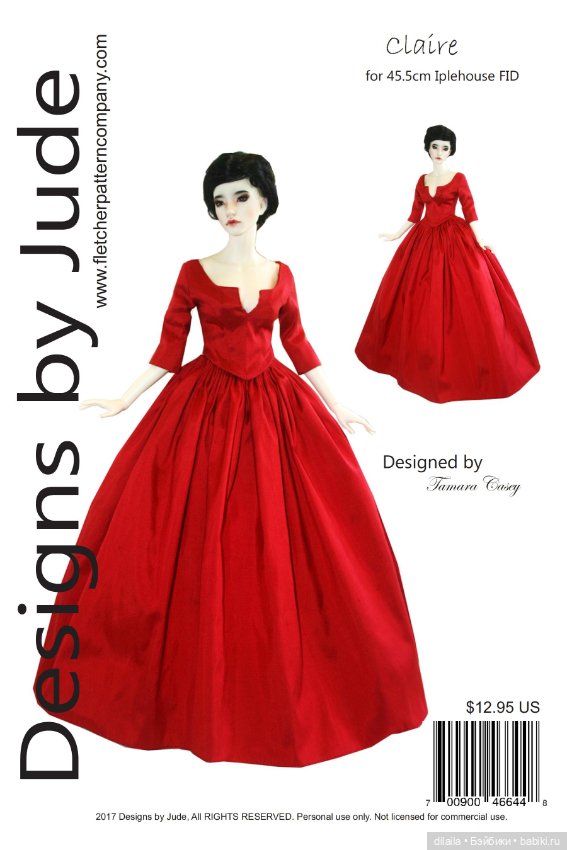 Выкройки для кукол / PDF в натуральную величину / одежда для Iplehouse FID BJD Иплхаус БЖД рост 45см (фото 3)