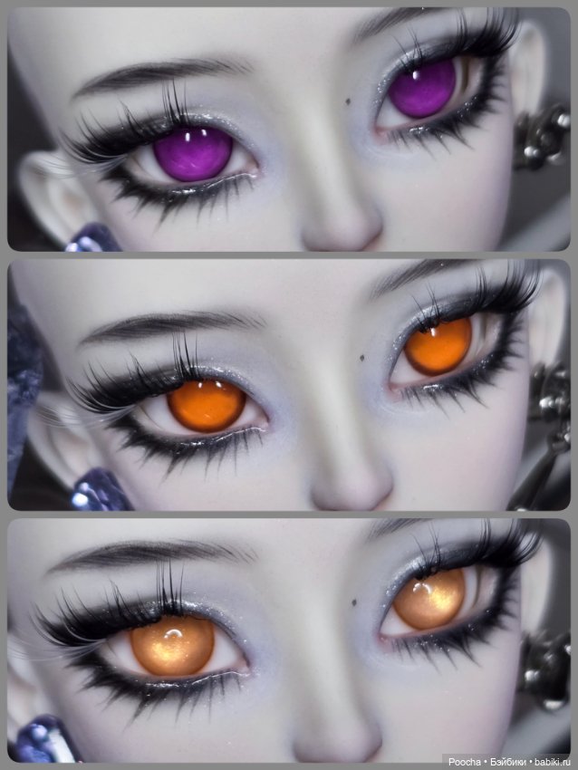 Глаза 14мм — Глаза для BJD