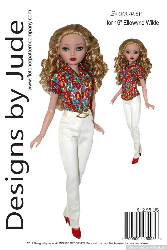 Выкройки PDF в натуральную величину / одежда для кукол Ellowyne Tonner Элловайн Тоннер рост 40 см