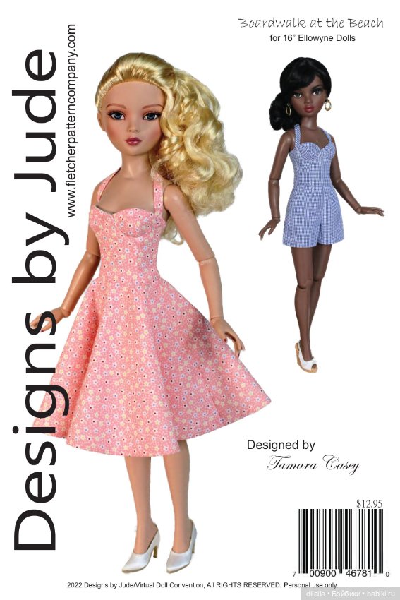 Выкройки PDF в натуральную величину / одежда для кукол Ellowyne Tonner Элловайн Тоннер рост 40 см