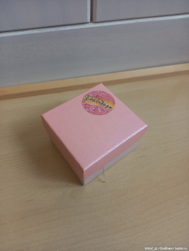 Чёрная утя из липы — Авторские игрушки (фото 7)