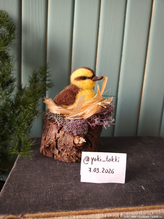 Уточка в гнезде — Авторские игрушки (фото 4)