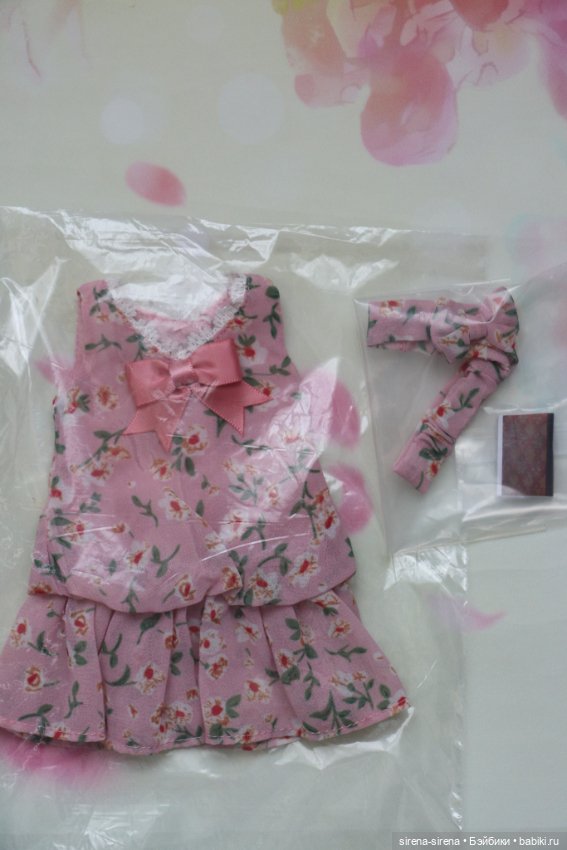 Полный аутфит сиблис Дара Руби Ред, Ruby Red (фото 2)