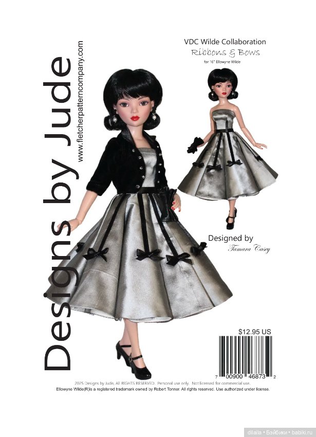 Выкройки PDF в натуральную величину / одежда для кукол Ellowyne Tonner Элловайн Тоннер рост 40 см