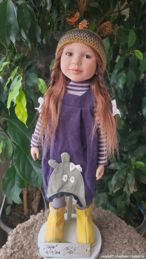 Хитрюшка Tonja от Zwergnase