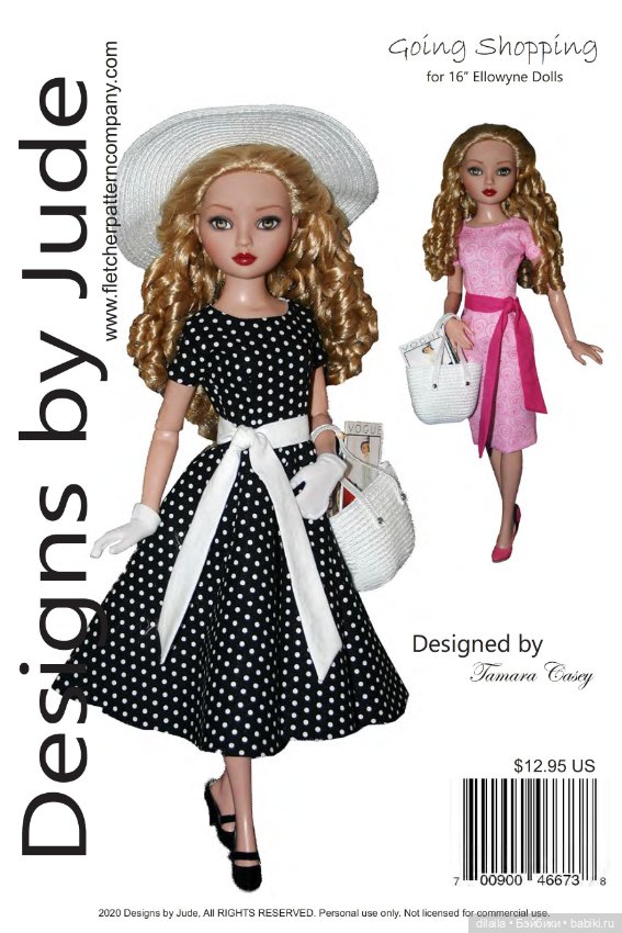 Выкройки PDF в натуральную величину / одежда для кукол Ellowyne Tonner Элловайн Тоннер рост 40 см (фото 10)