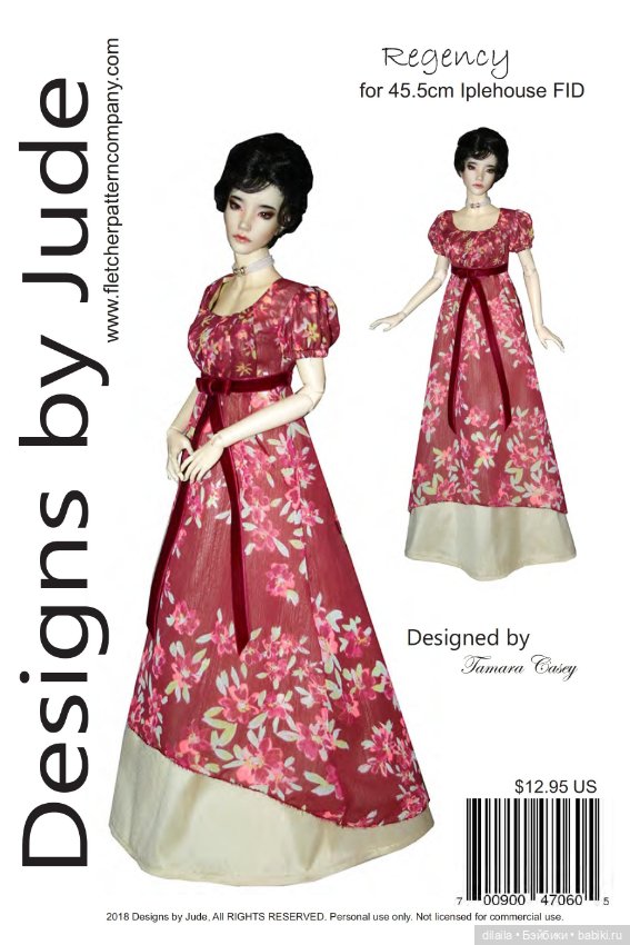 Выкройки для кукол / PDF в натуральную величину / одежда для Iplehouse FID BJD Иплхаус БЖД рост 45см