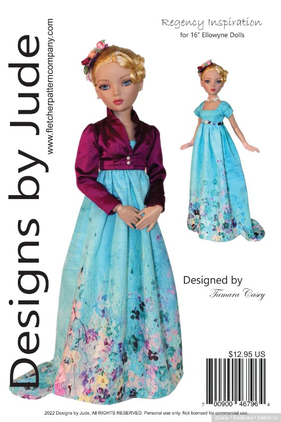 Выкройки PDF в натуральную величину / одежда для кукол Ellowyne Tonner Элловайн Тоннер рост 40 см (фото 5)