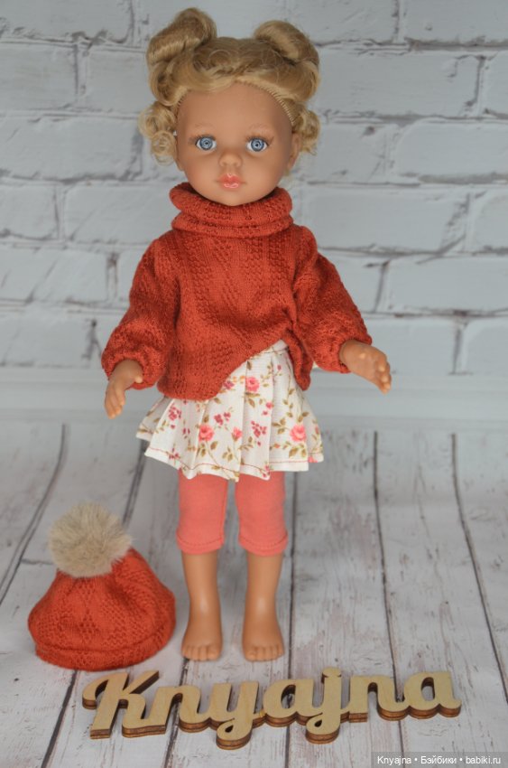 Аутфит без обуви Клео рыжей Паола Рейна