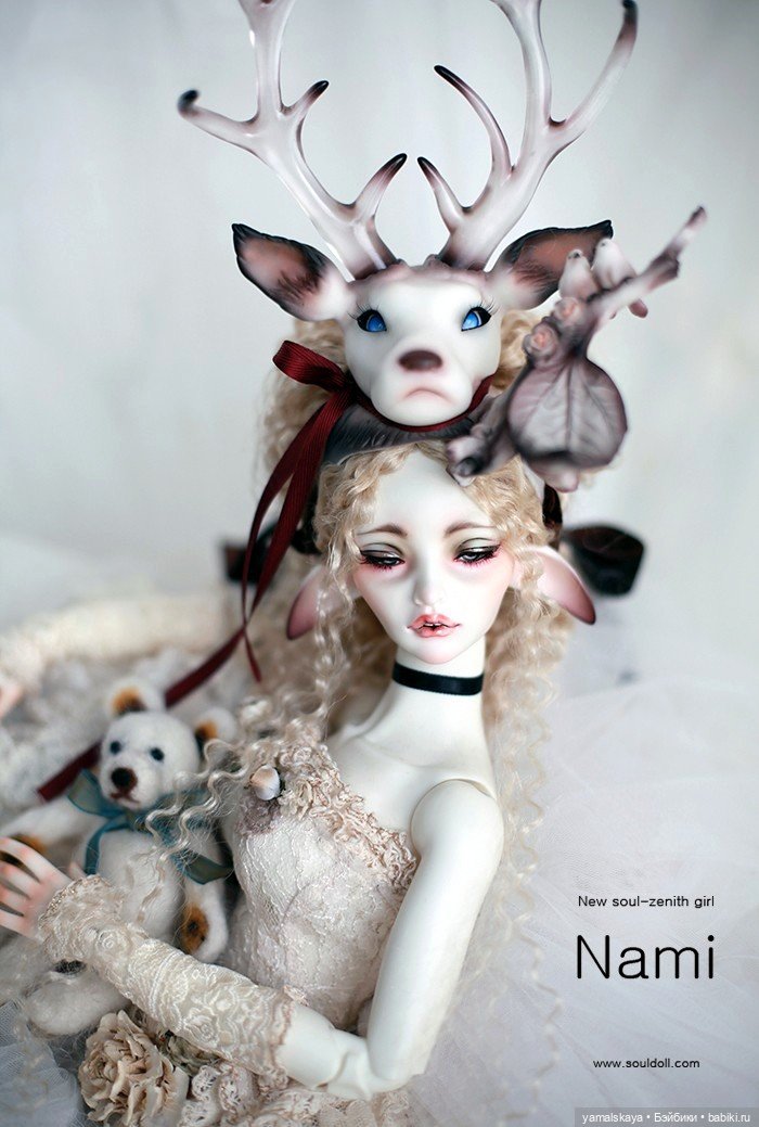 Головной убор в виде головы оленя с рожками для куклы БДЖ Souldoll (фото 3)